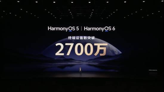 首款鴻蒙全場景獨家游戲《太吾繪卷》官宣！華為Mate X7定義跨端游戲新范式