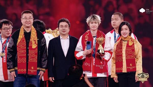 生而為MVP，驍龍與iQOO的合作助力十周年的王者榮耀愈發精彩