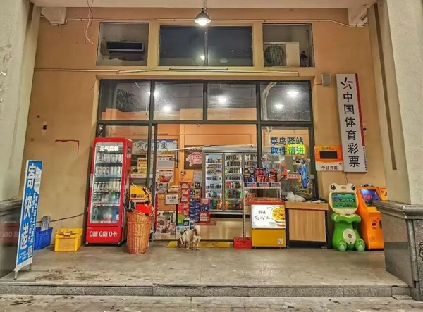 一年躺賺20萬的快遞驛站 開始塌房了