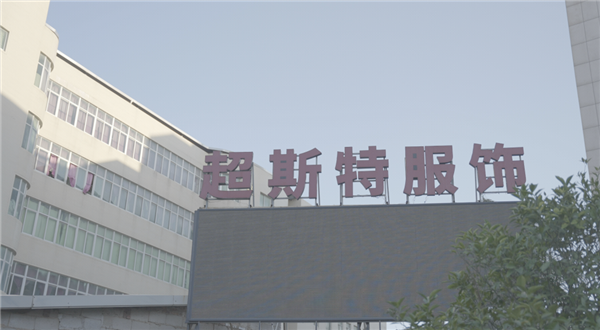 被人遺忘的沖鋒衣老廠們 正在拼多多上悄悄賣爆