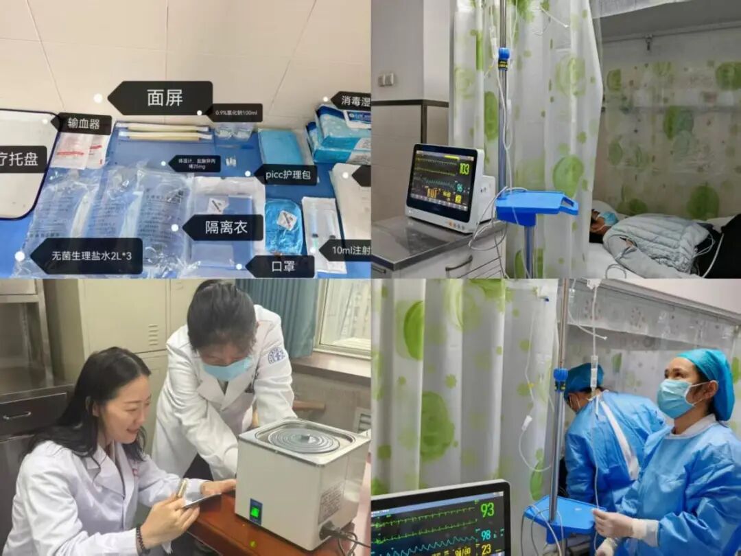 西安市第一醫(yī)院突破性創(chuàng)新技術CAR-T細胞療法