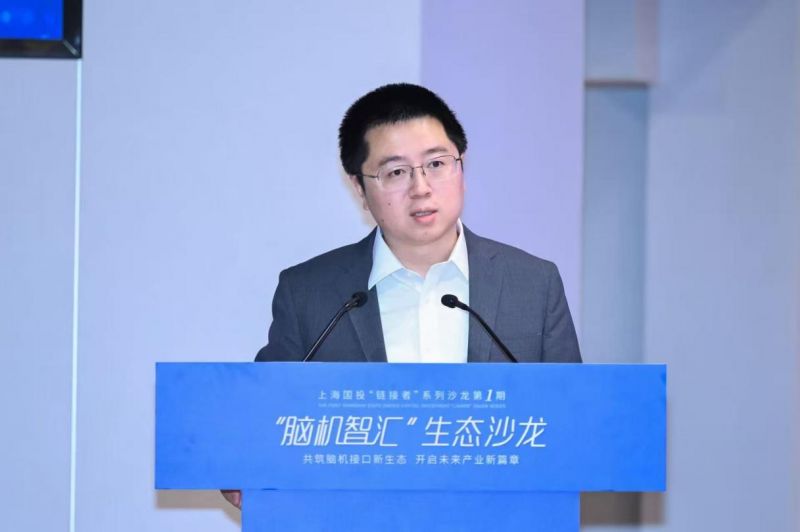 上海市科學技術委員會副主任屈煒在活動上致辭。