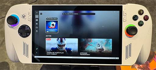 國(guó)行6499元！外媒發(fā)Xbox掌機(jī)介紹：定制版Win11