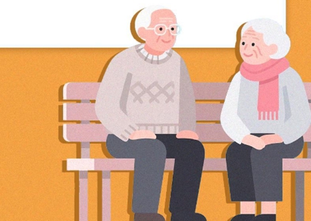 今天重陽節 把這些養老福利轉發給家人