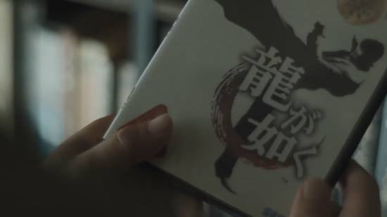 《如龍》20周年官方紀(jì)念短片！游戲也能給人力量