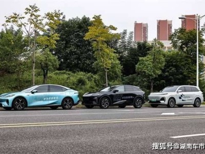 深藍汽車X華為乾崑長沙試駕落幕：智能增程齊發力，親子互動共團圓