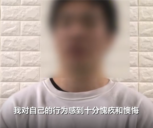 廣東一餐館張貼“狗與外賣員勿進”告示 涉事店員被拘