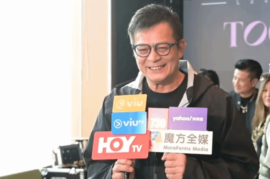 64歲"喬峰"黃日華稱已退出娛樂圈：不再參演影視節目