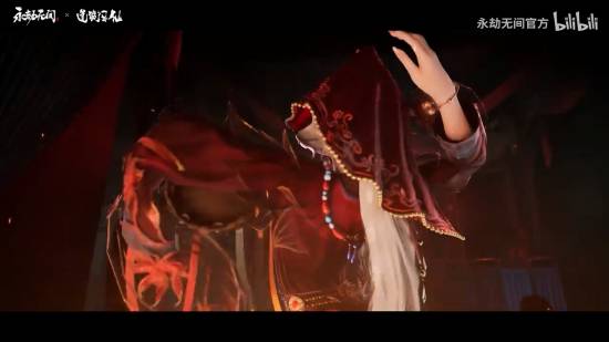 是坐忘道！《永劫無(wú)間》《道詭異仙》聯(lián)動(dòng)明日上線