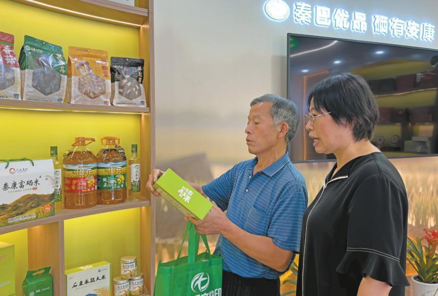 安康“莊稼醫(yī)院”開(kāi)診了