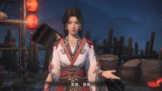 網易仙俠《劍心雕龍》制作人:單機要有個性、拒絕縫合