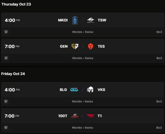 BLG為T1送上螺鈿象棋和非遺蜀繡 Faker表示自己非常喜歡象棋 這是非常好的禮物！