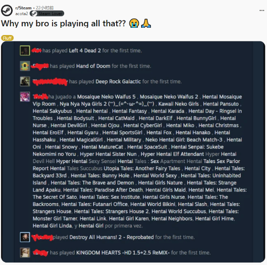 哥哥總玩成人游戲遭吐槽！評論區(qū)老哥紛紛袒護