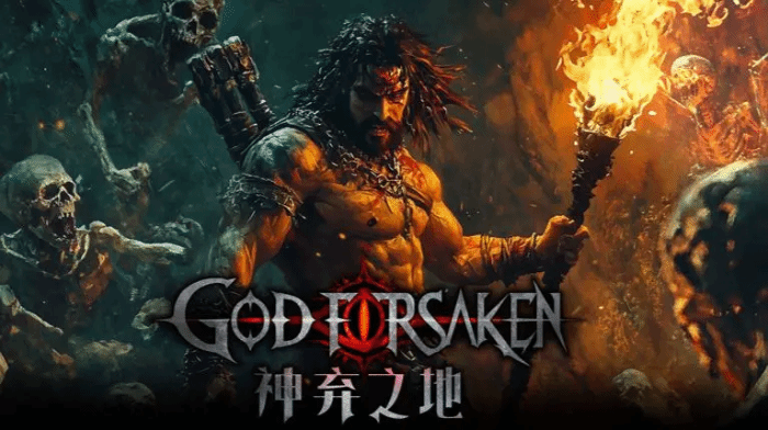 怪如潮水，黑夜求生！《神棄之地》現(xiàn)已在Steam發(fā)售