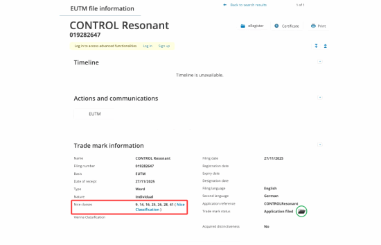《控制》新作品名稱已定！會是游戲續作嗎？