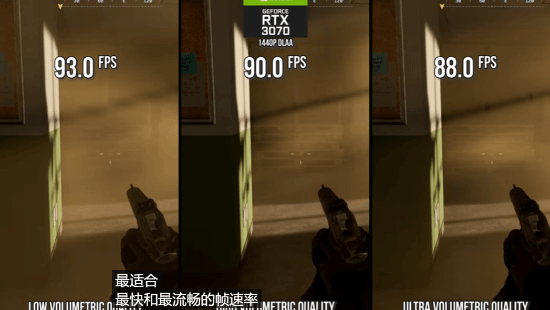 《戰地6》最佳設置！專業博主給出幀數提高方案