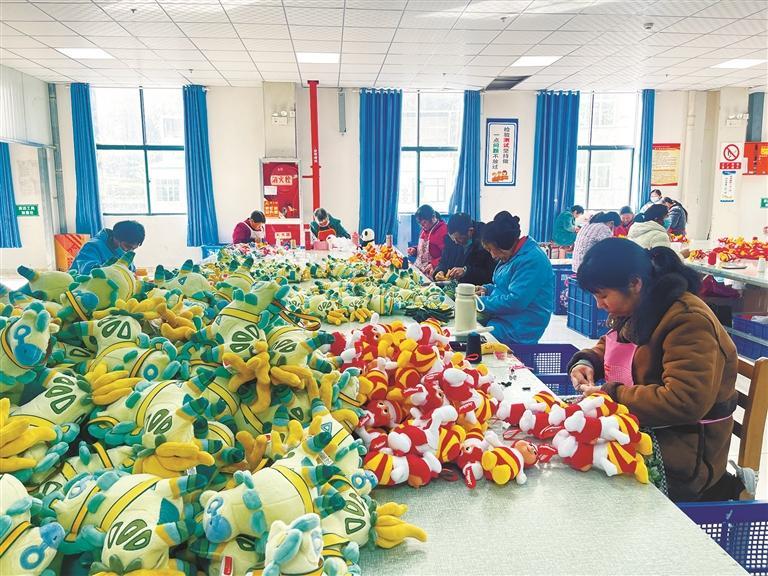 跨越山海 攜手共贏